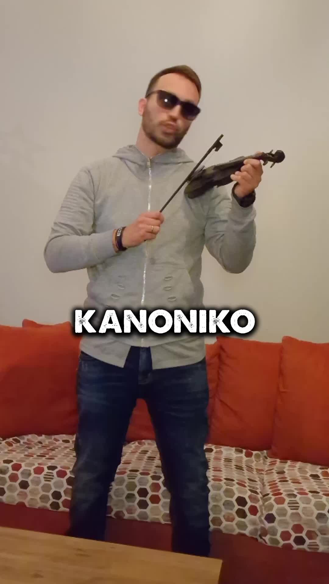 Πως λέγεται το κάθε εφέ